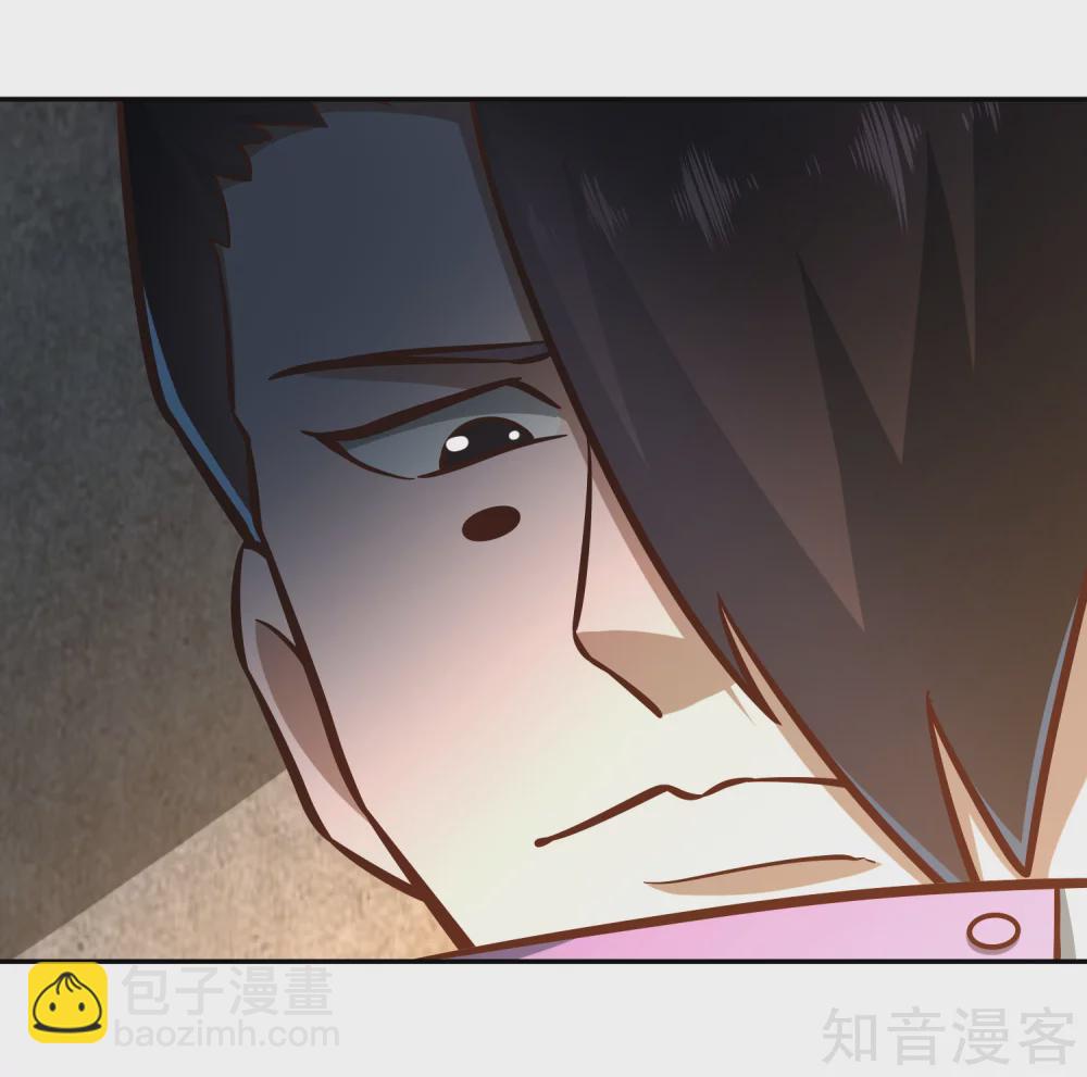 第124话 殿尊-第131话