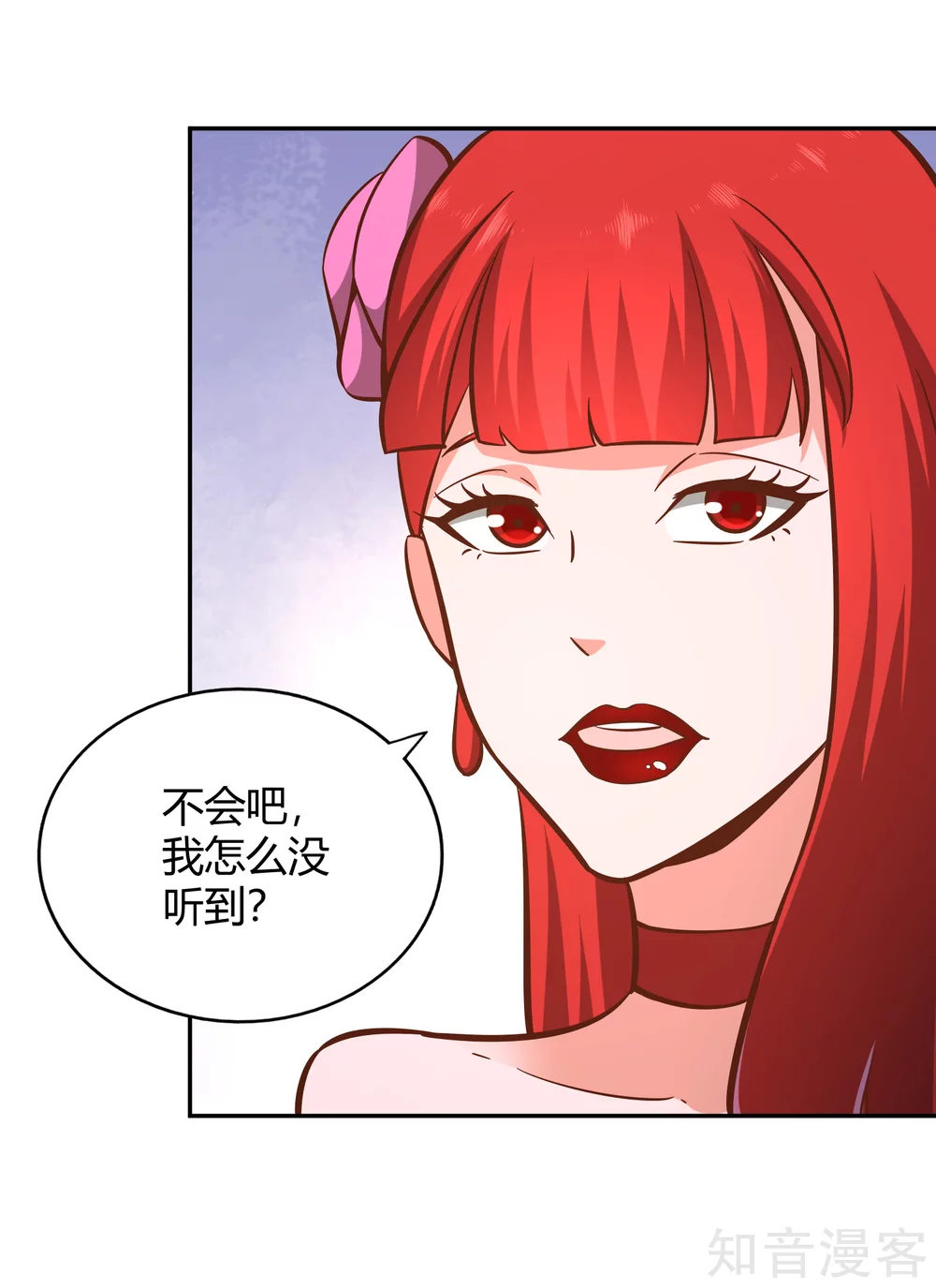 第124话 殿尊-第131话