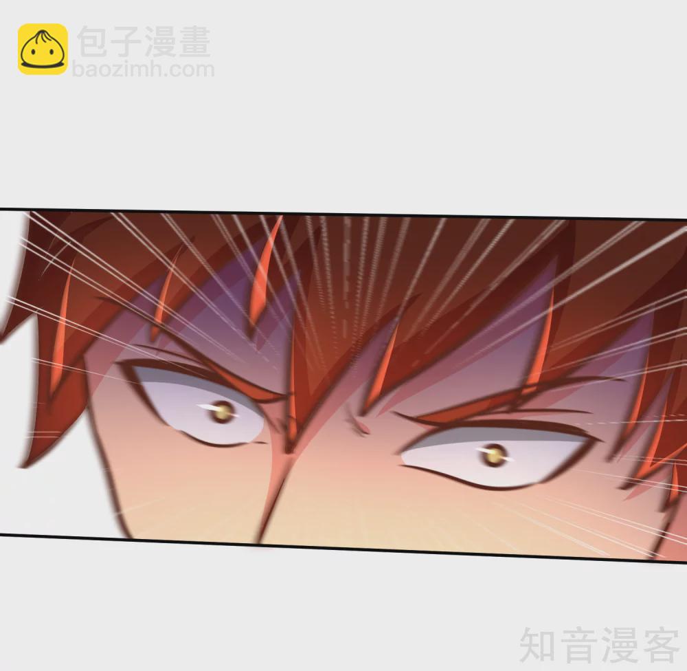 第126话 继任大典-第133话