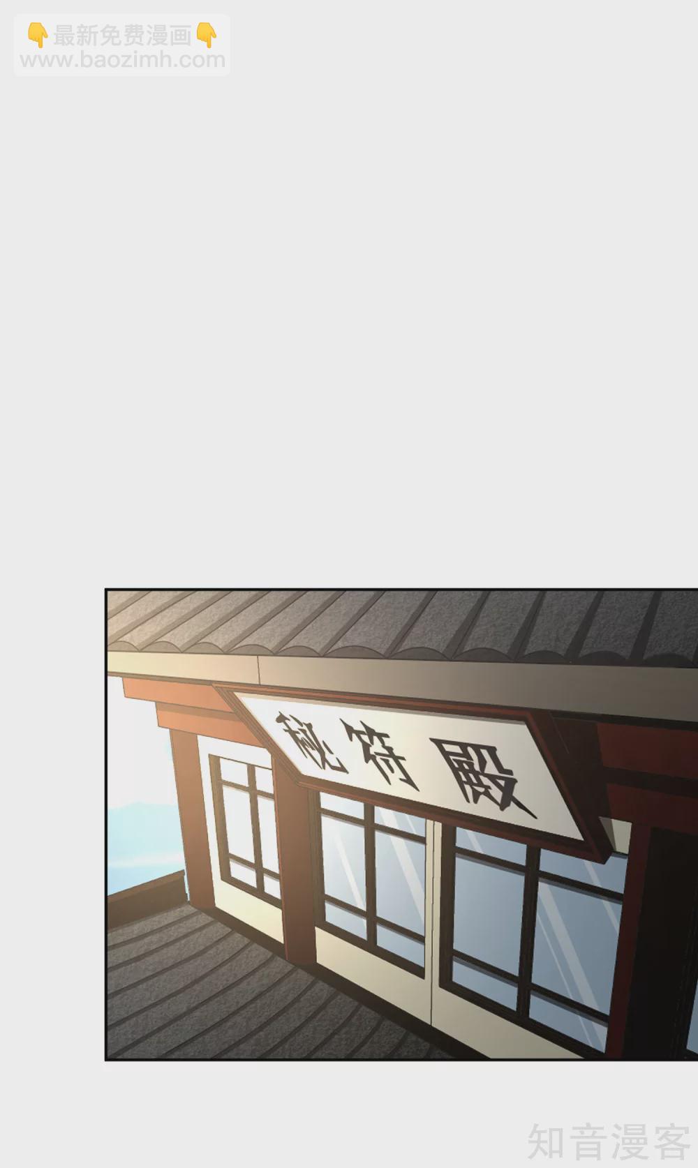 第128话 陷害-第135话