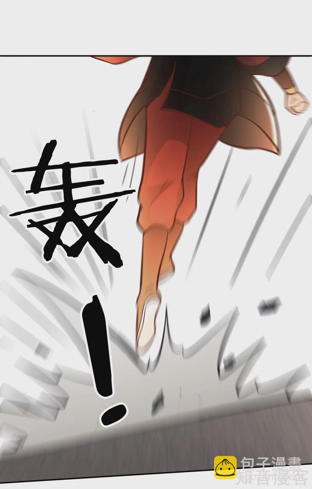 第128话 陷害-第135话