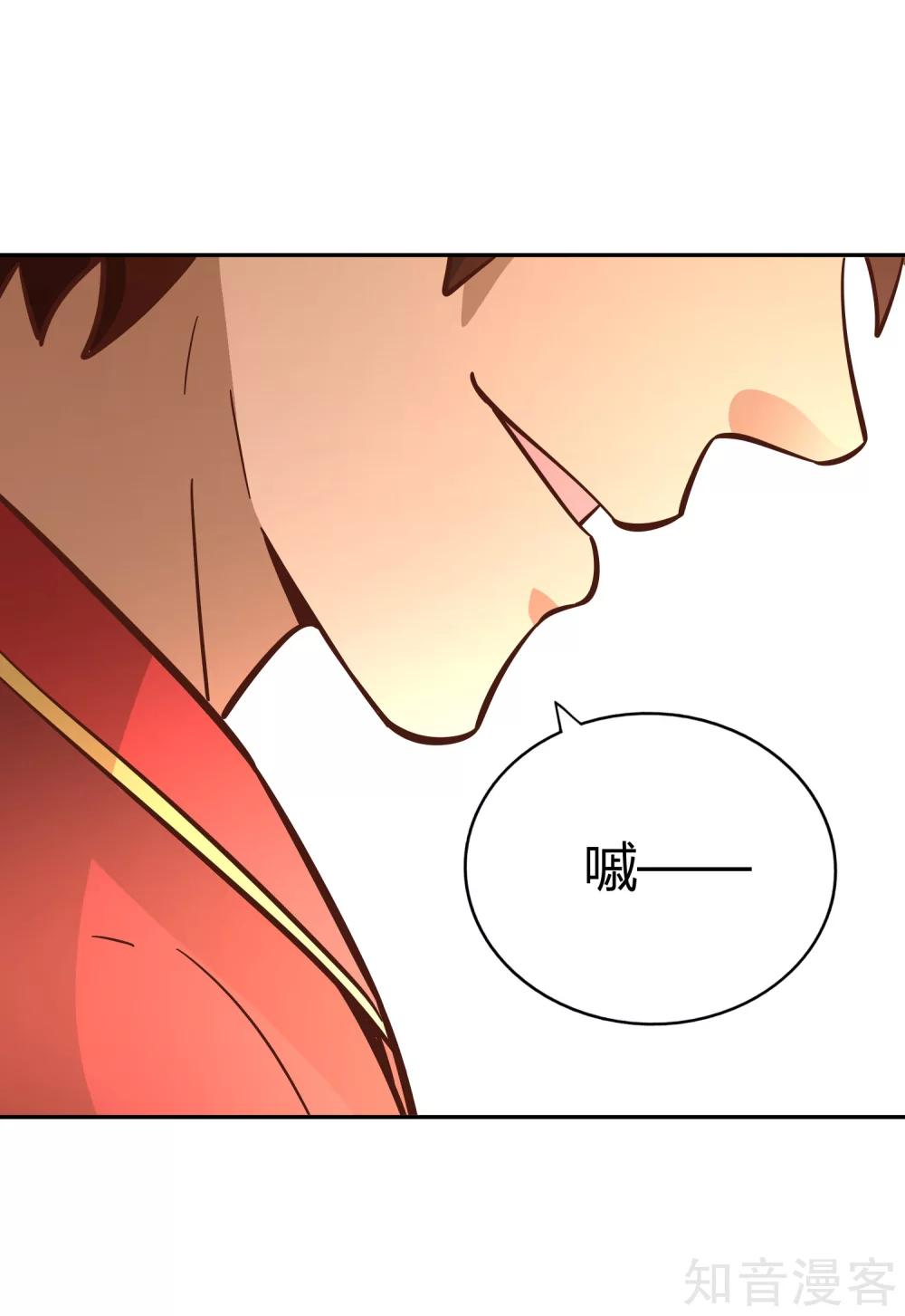 第128话 陷害-第135话