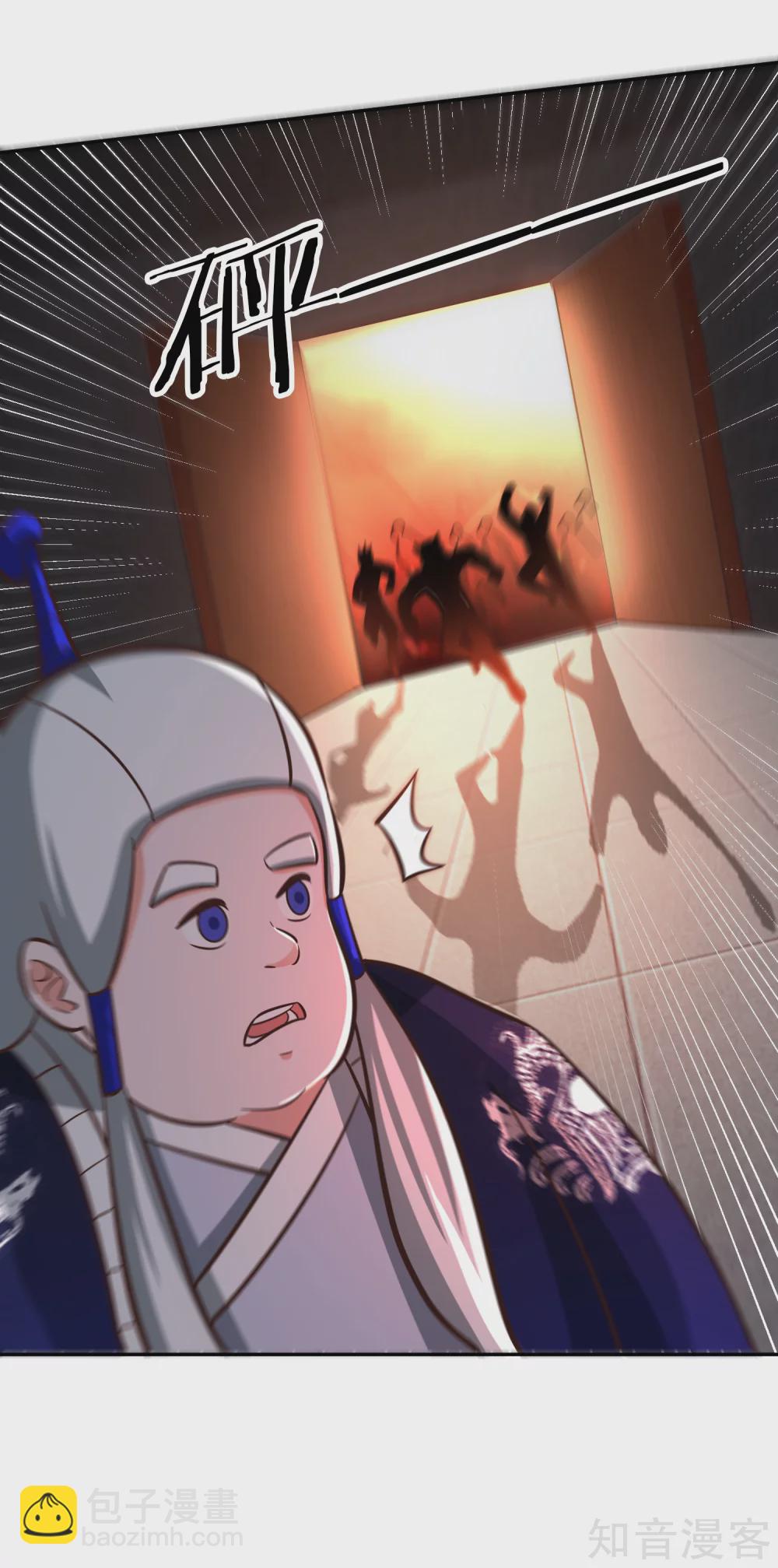 第130话 图穷匕见-第137话