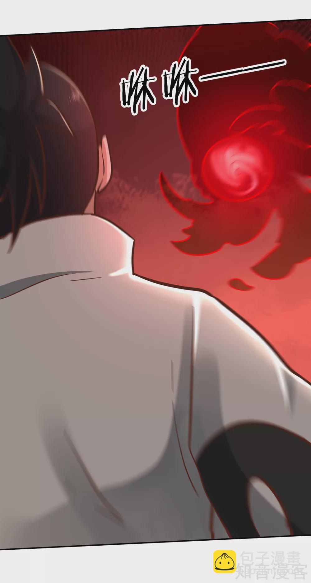 第134话 万剑-第141话