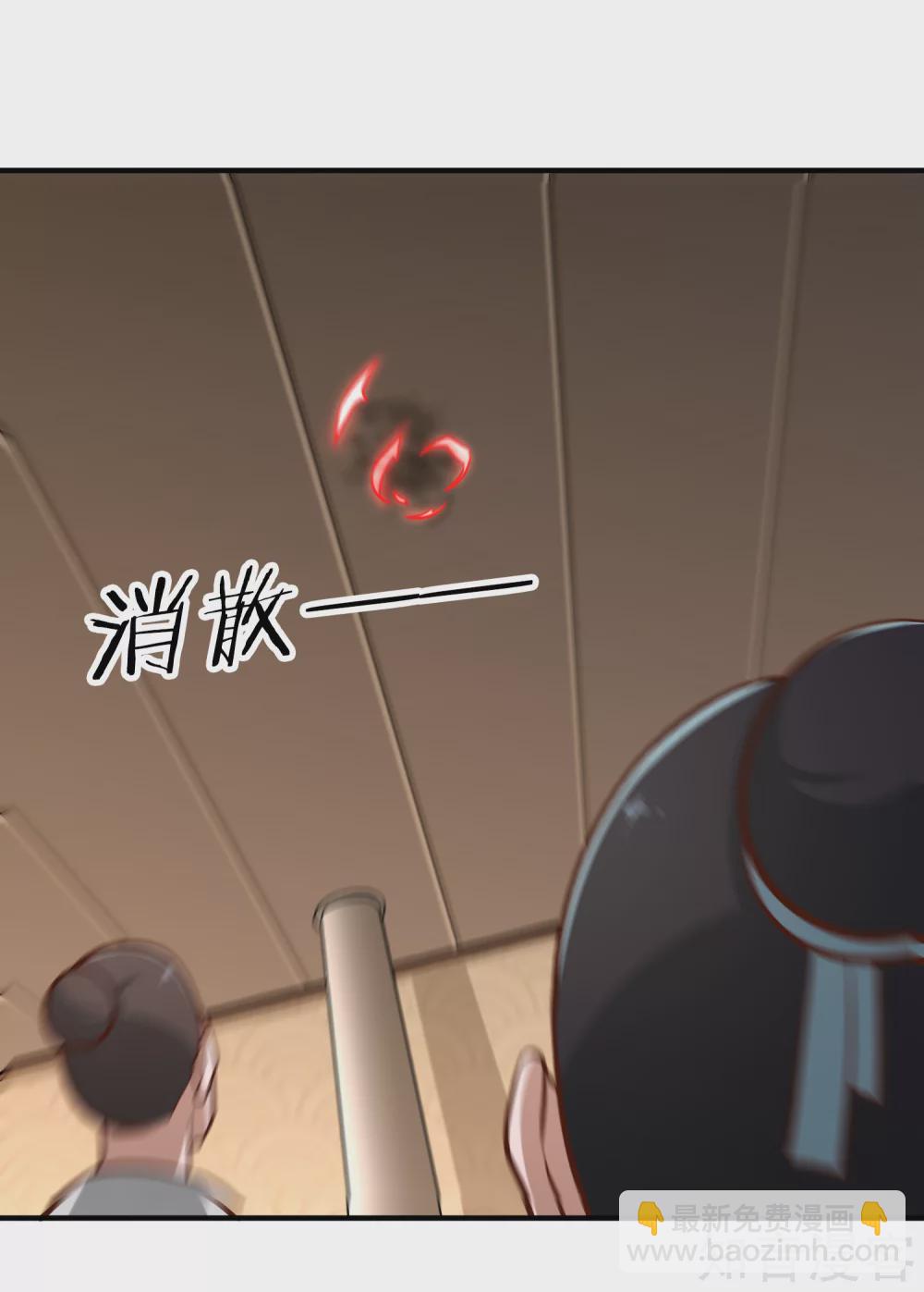 第134话 万剑-第141话