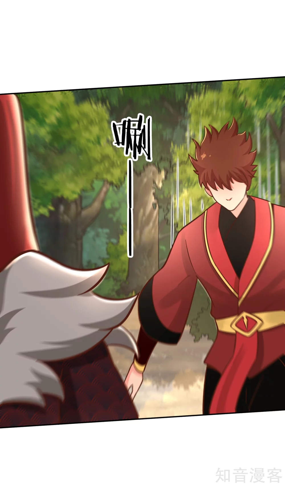 第134话 万剑-第141话