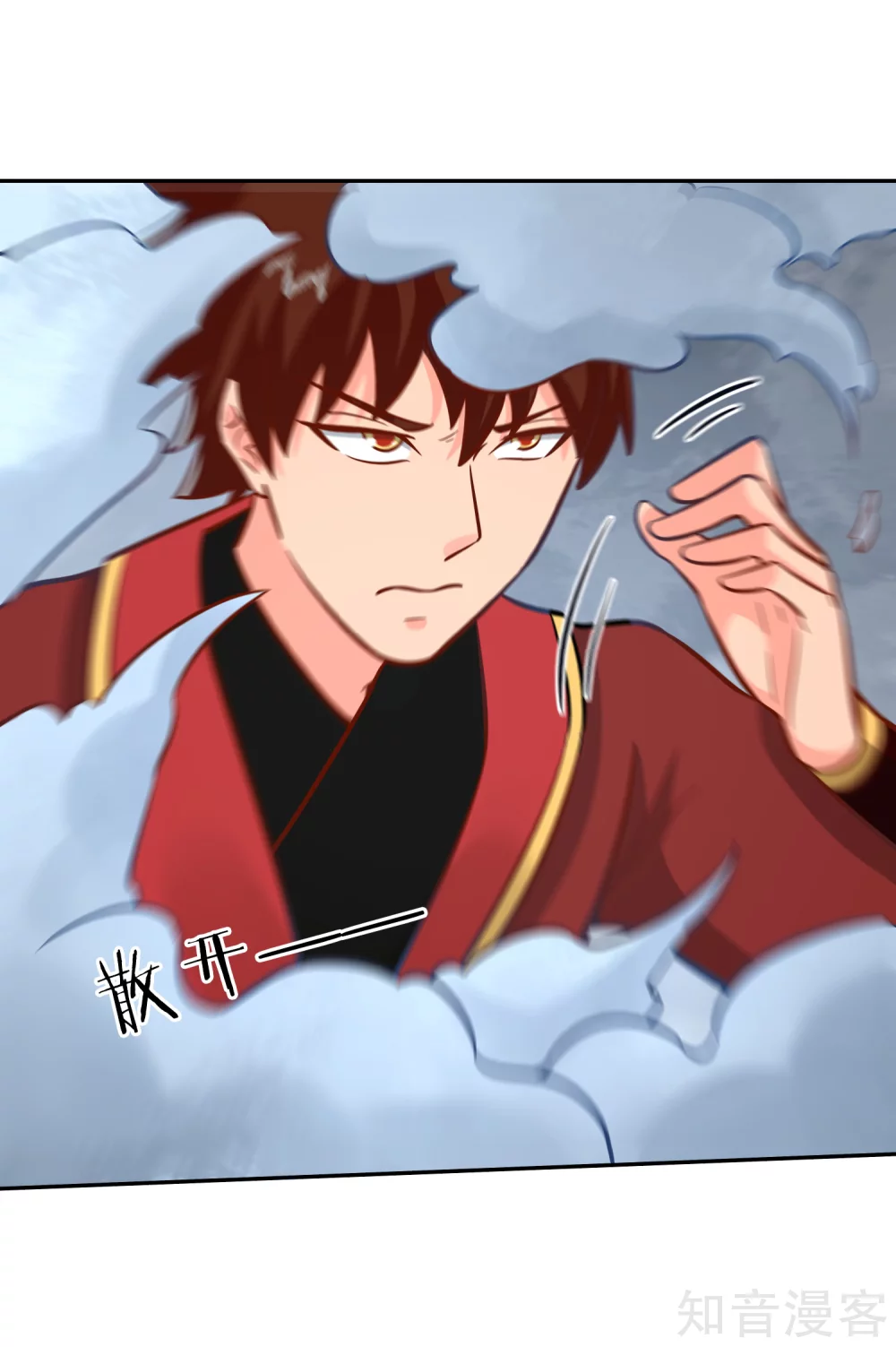 第134话 万剑-第141话