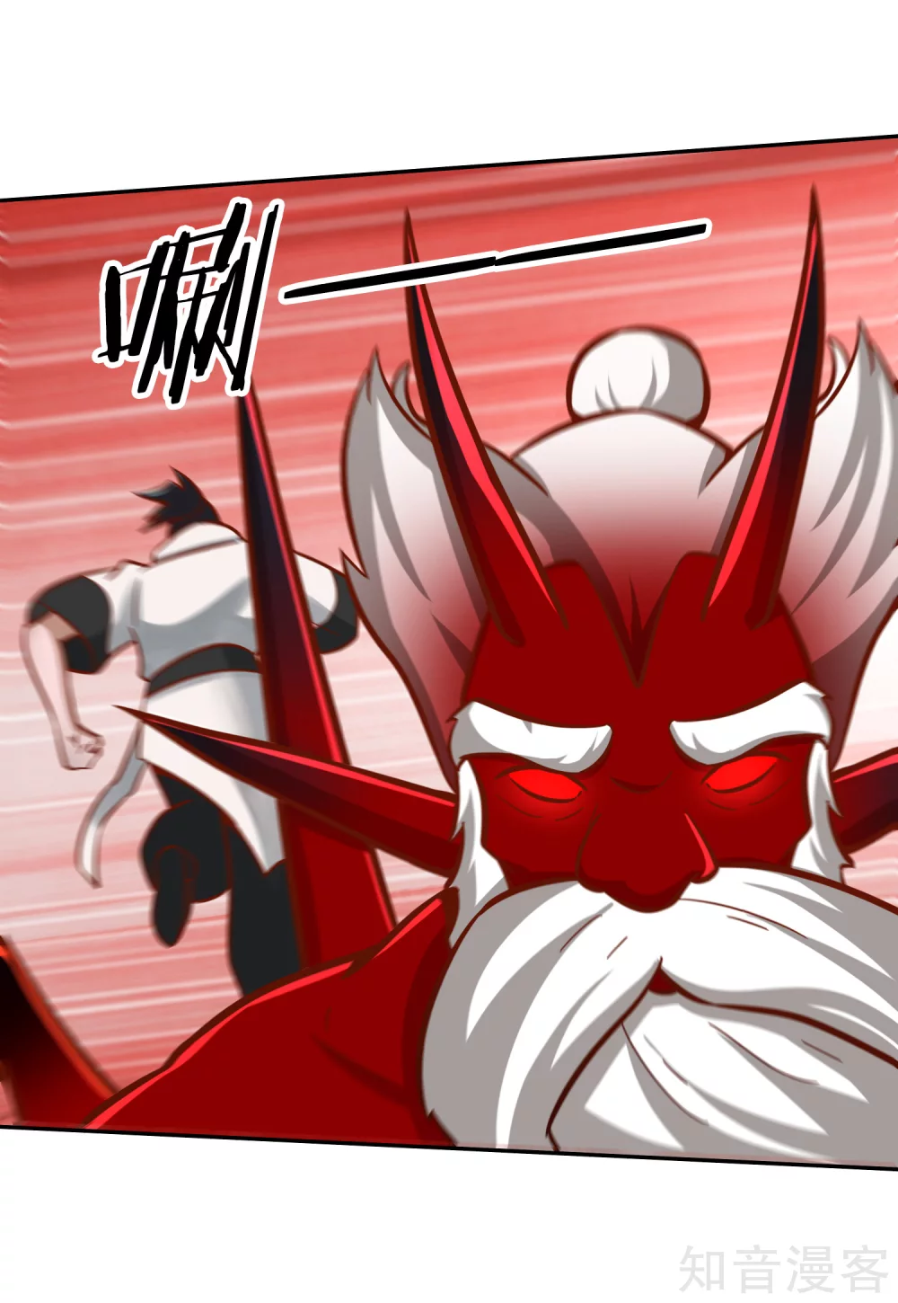 第134话 万剑-第141话
