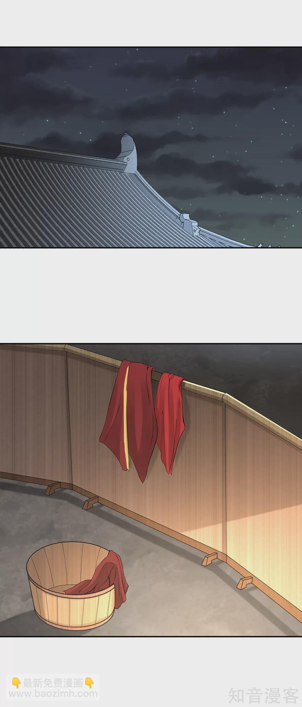 第136话 月夜-第143话