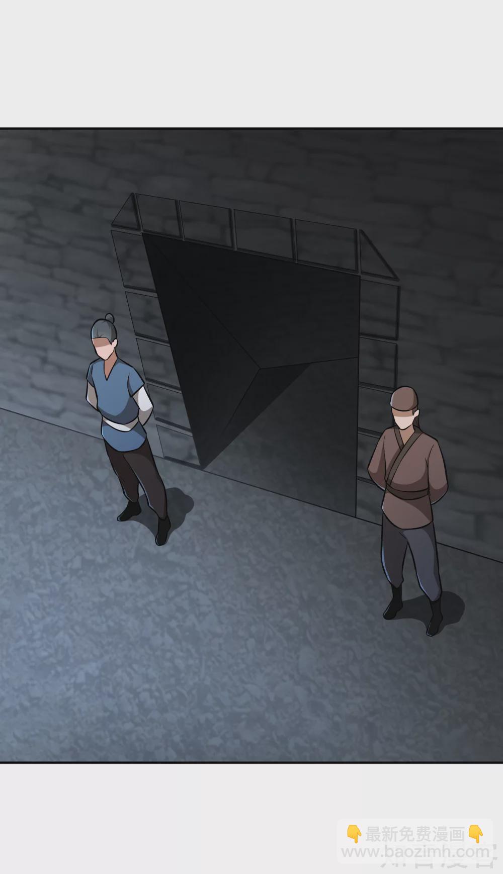 第136话 月夜-第143话