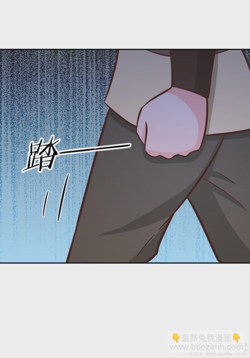 第138话 烈火-第145话