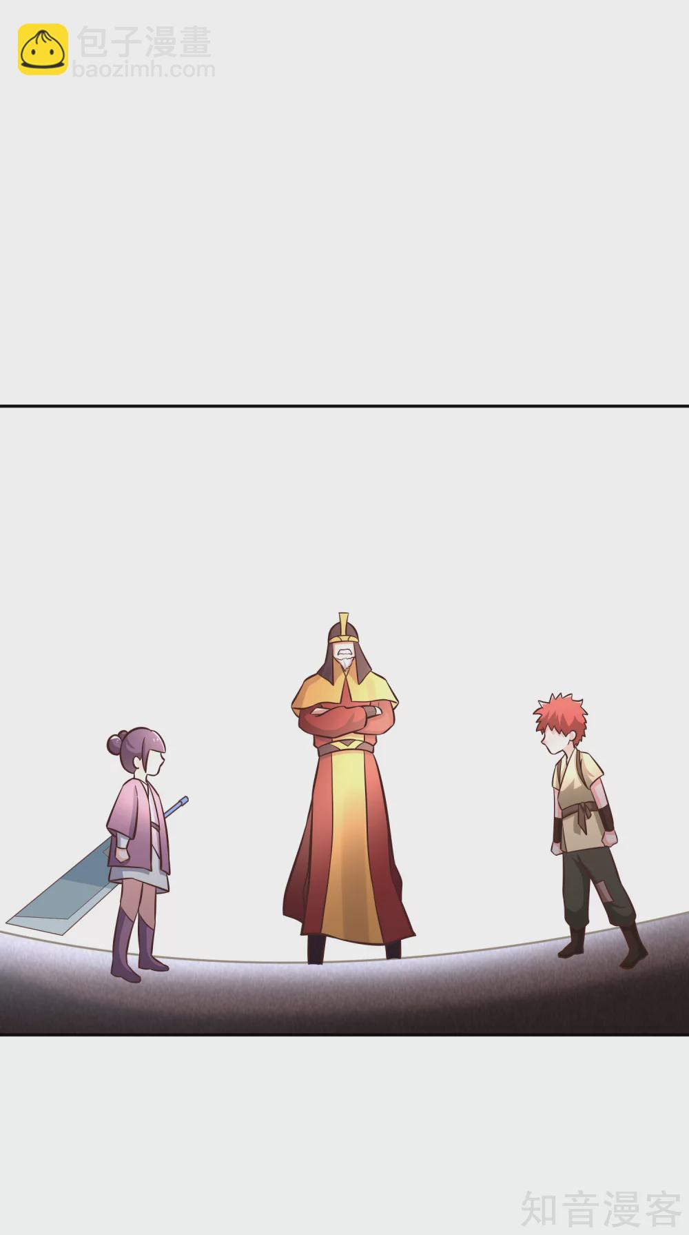 第138话 烈火-第145话