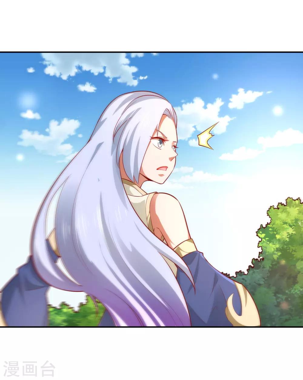 第37话 新仇旧恨-第39话
