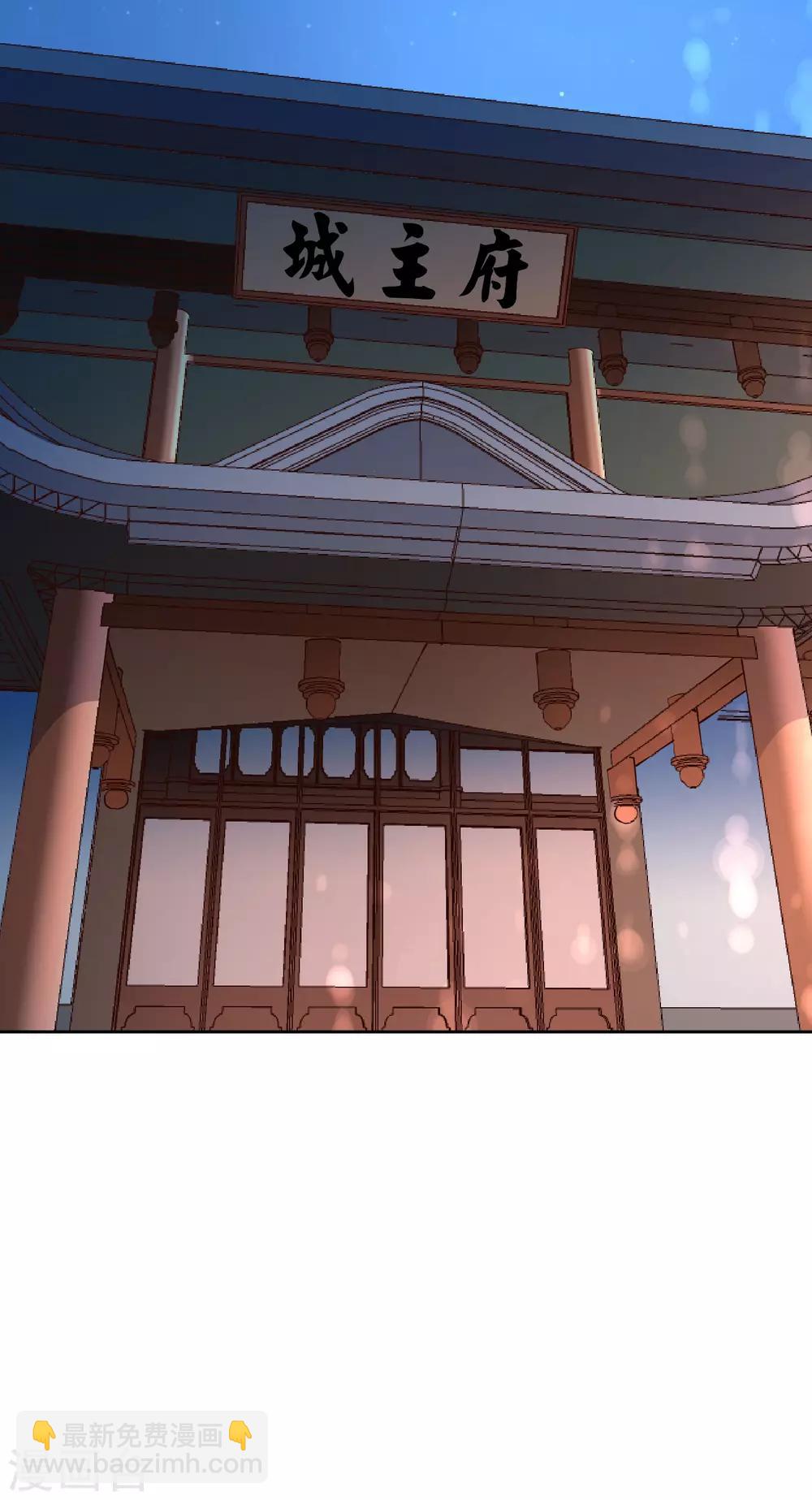 第45话 烤肉-第47话