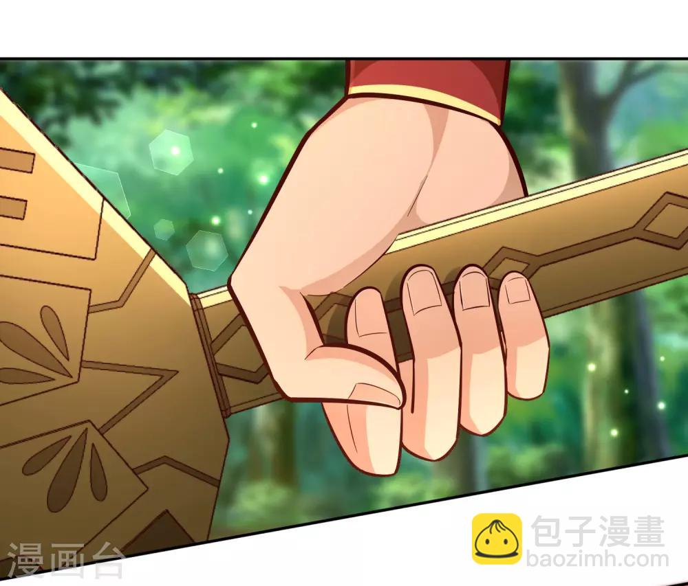 第72话 死斗-第77话