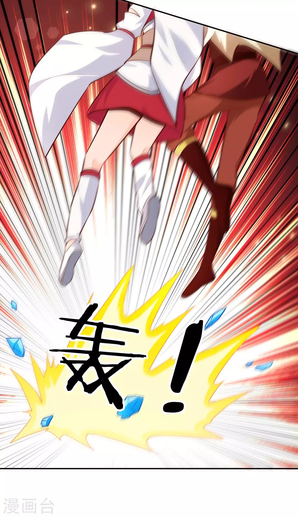 第72话 死斗-第77话