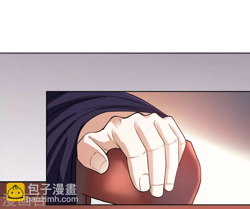 第8话 财务堂-第9话