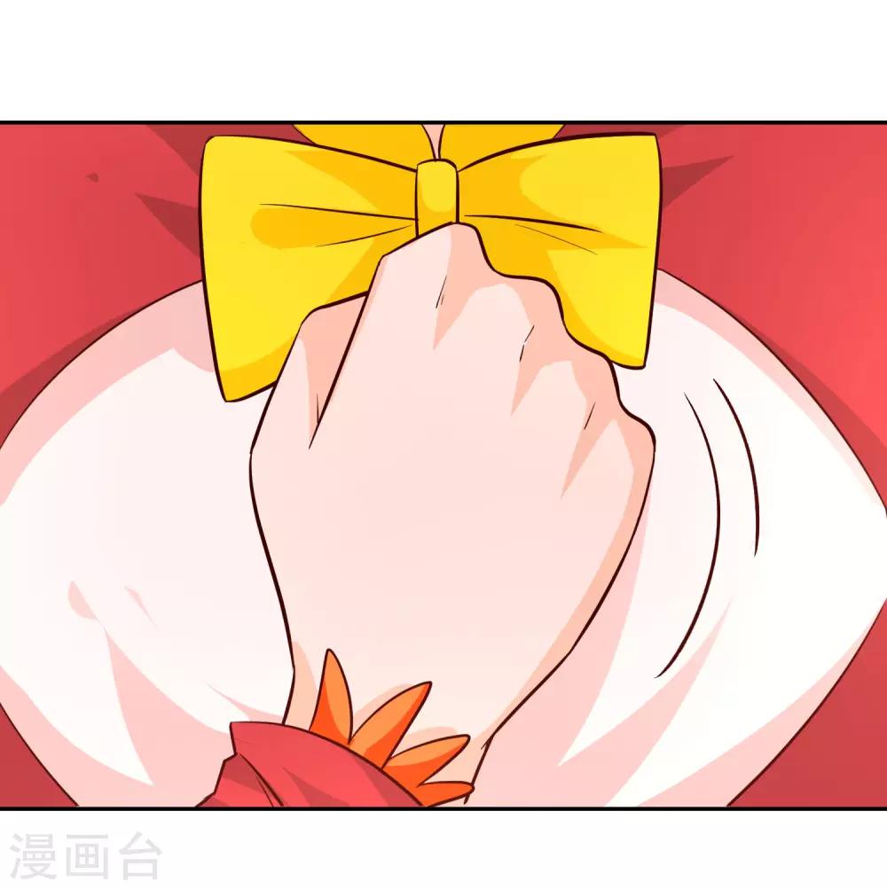 第88话 四散天涯-第95话