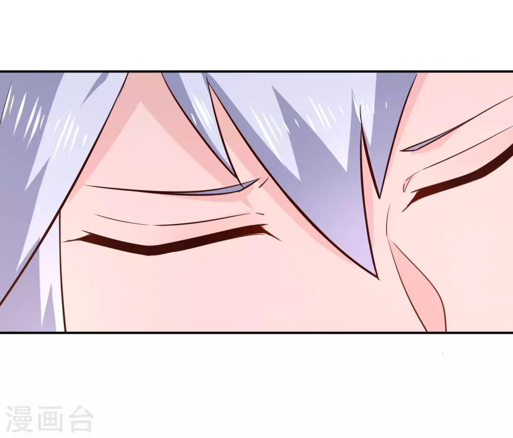 第88话 四散天涯-第95话