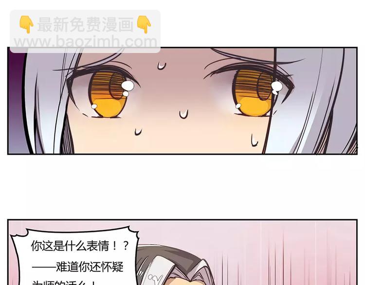 序章-第1话