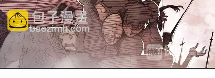 序章-第1话