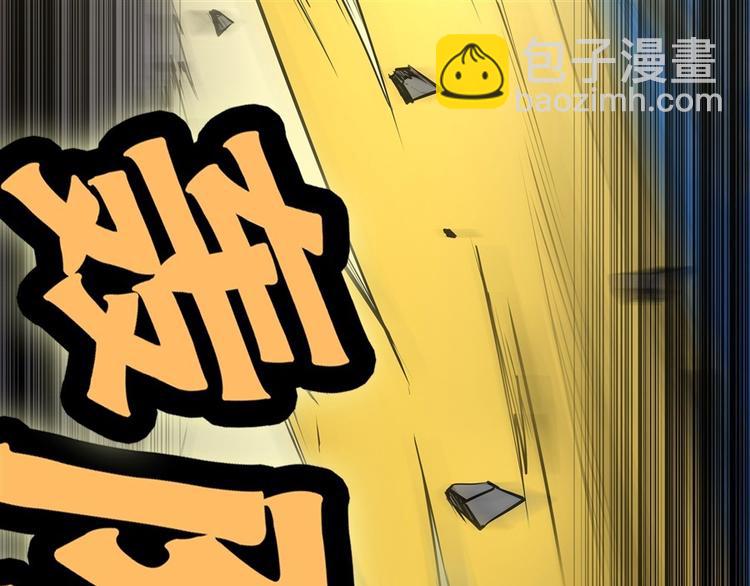 第10回(1/3)-第11话