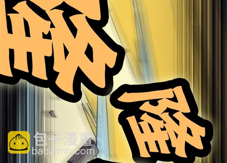 第10回(1/3)-第11话