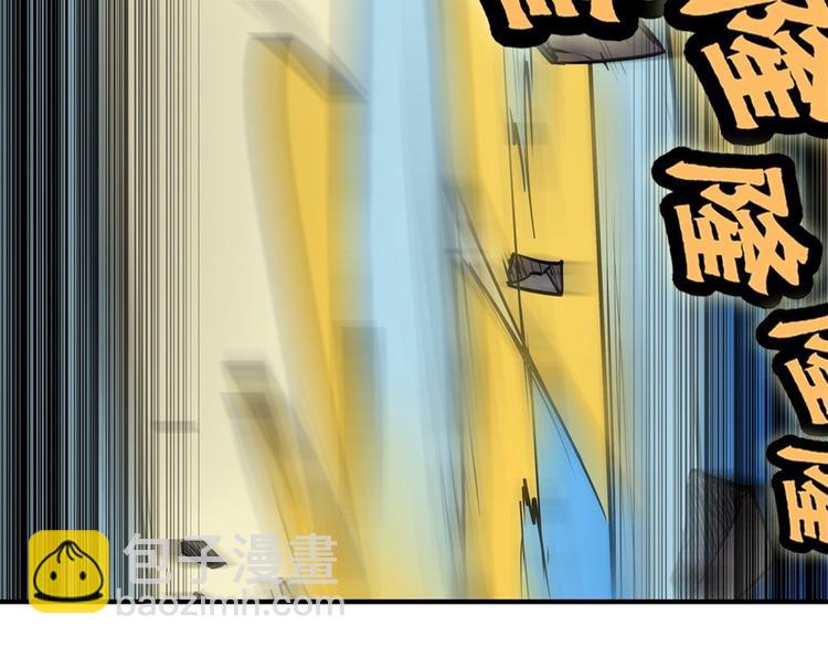 第10回(1/3)-第11话