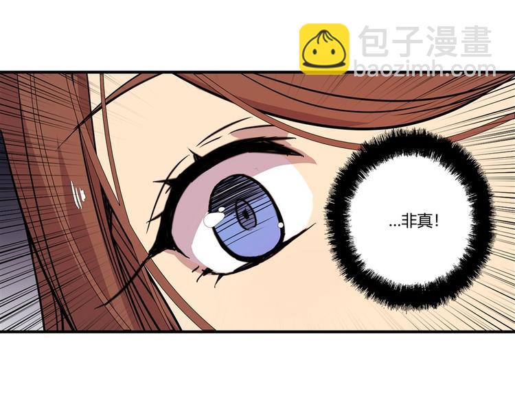第10回(1/3)-第11话