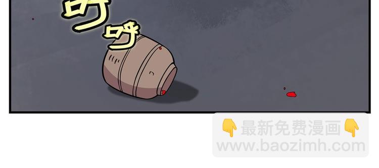 第10回(1/3)-第11话
