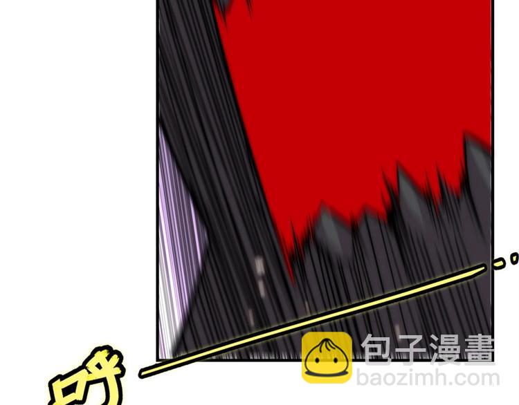 第100话(1/3)-第101话