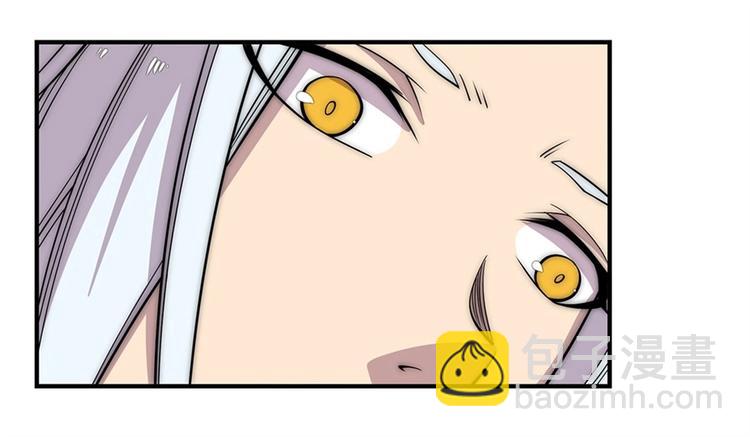 第100话(1/3)-第101话