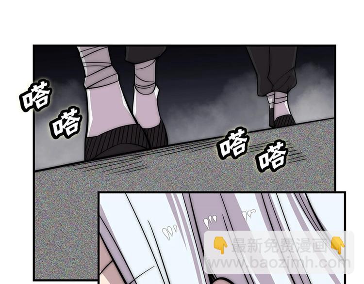 第100话(1/3)-第101话