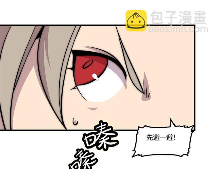 第100话(1/3)-第101话