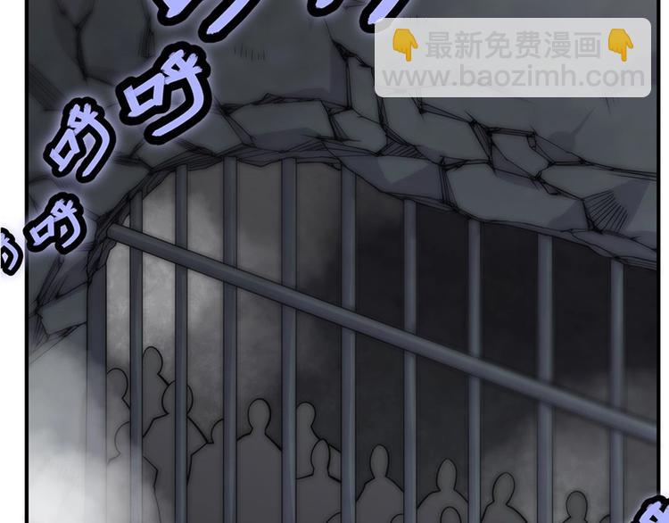 第100话(1/3)-第101话