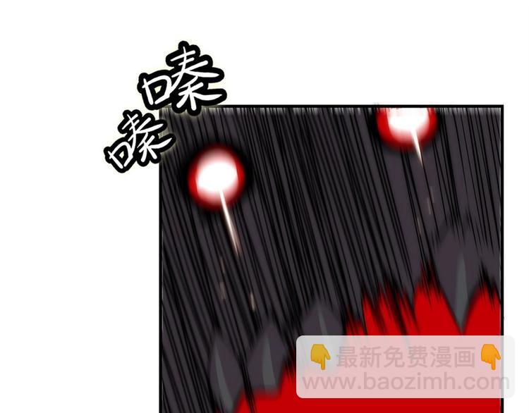 第100话(1/3)-第101话