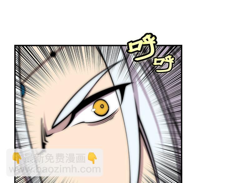 第102话(1/3)-第103话