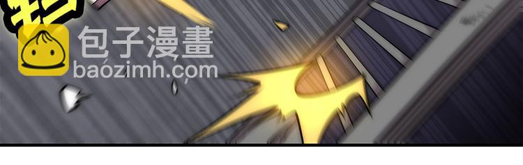 第102话(1/3)-第103话