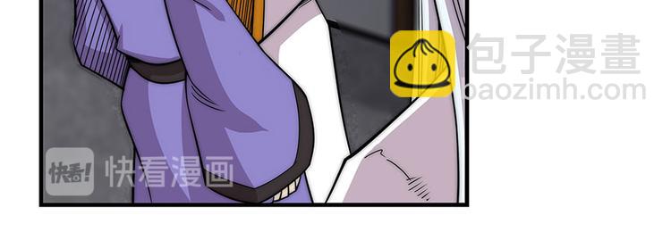 第102话(1/3)-第103话