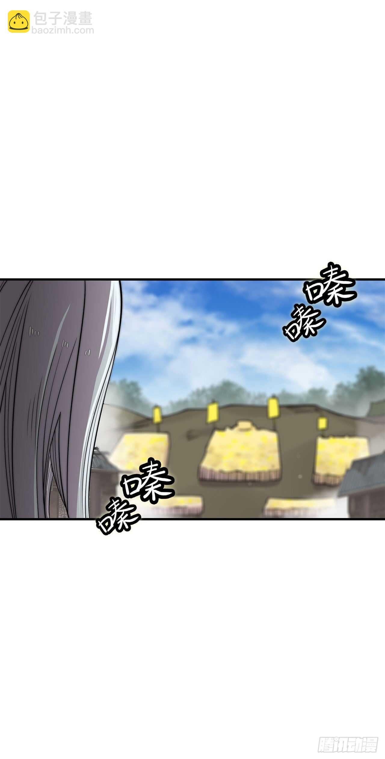 第104话-第105话
