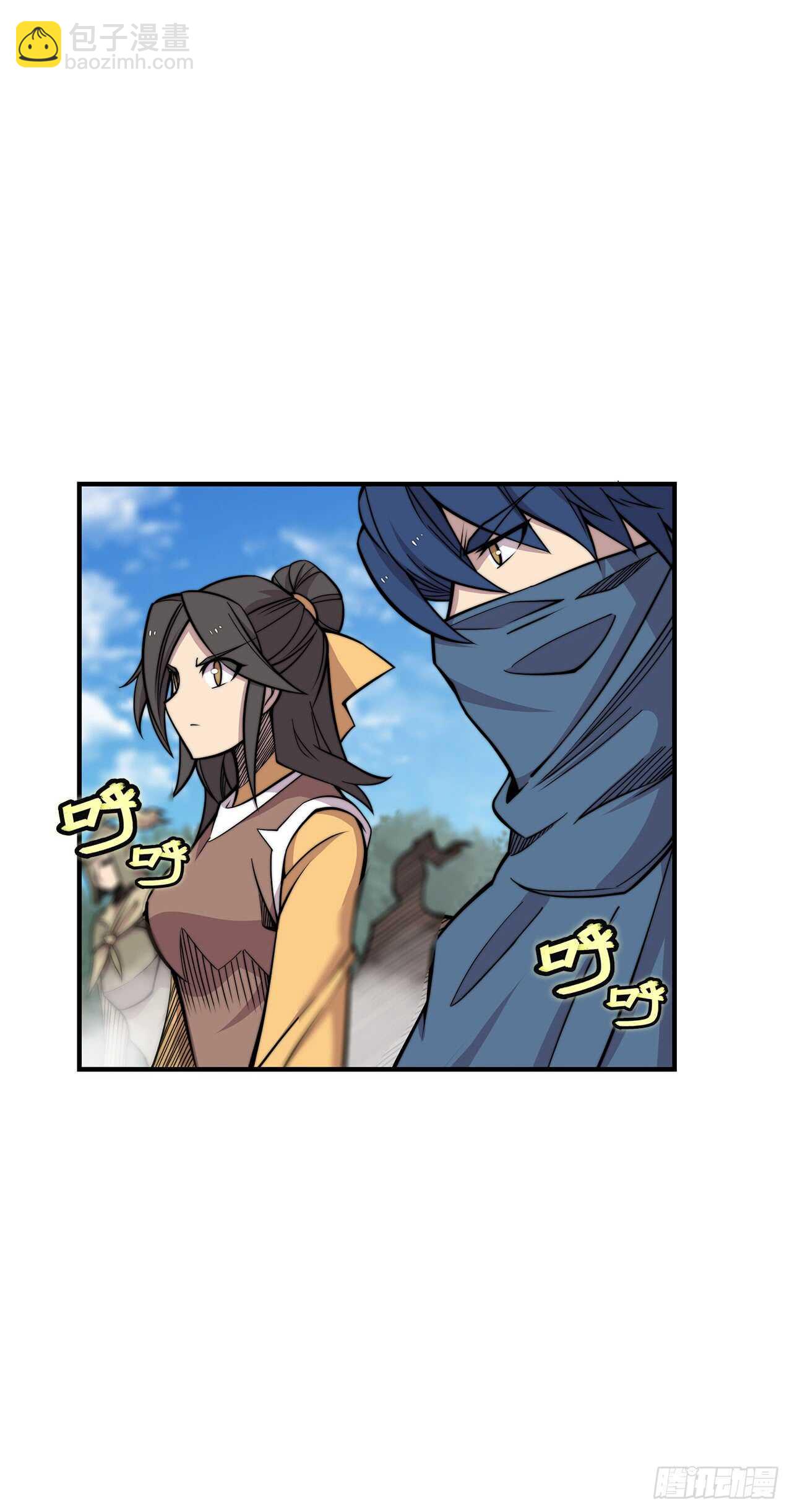 第104话-第105话
