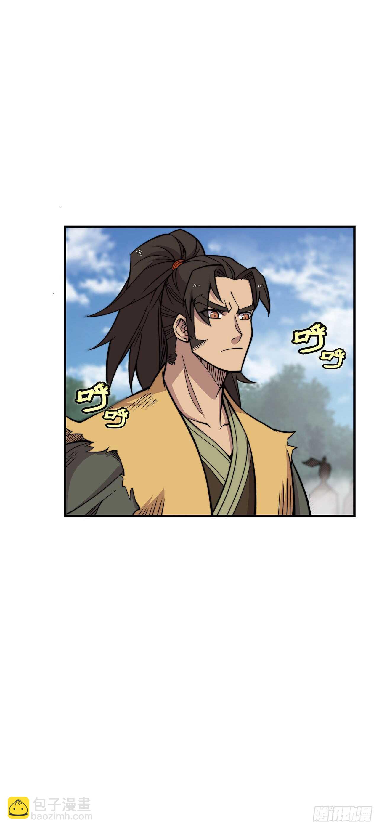 第104话-第105话