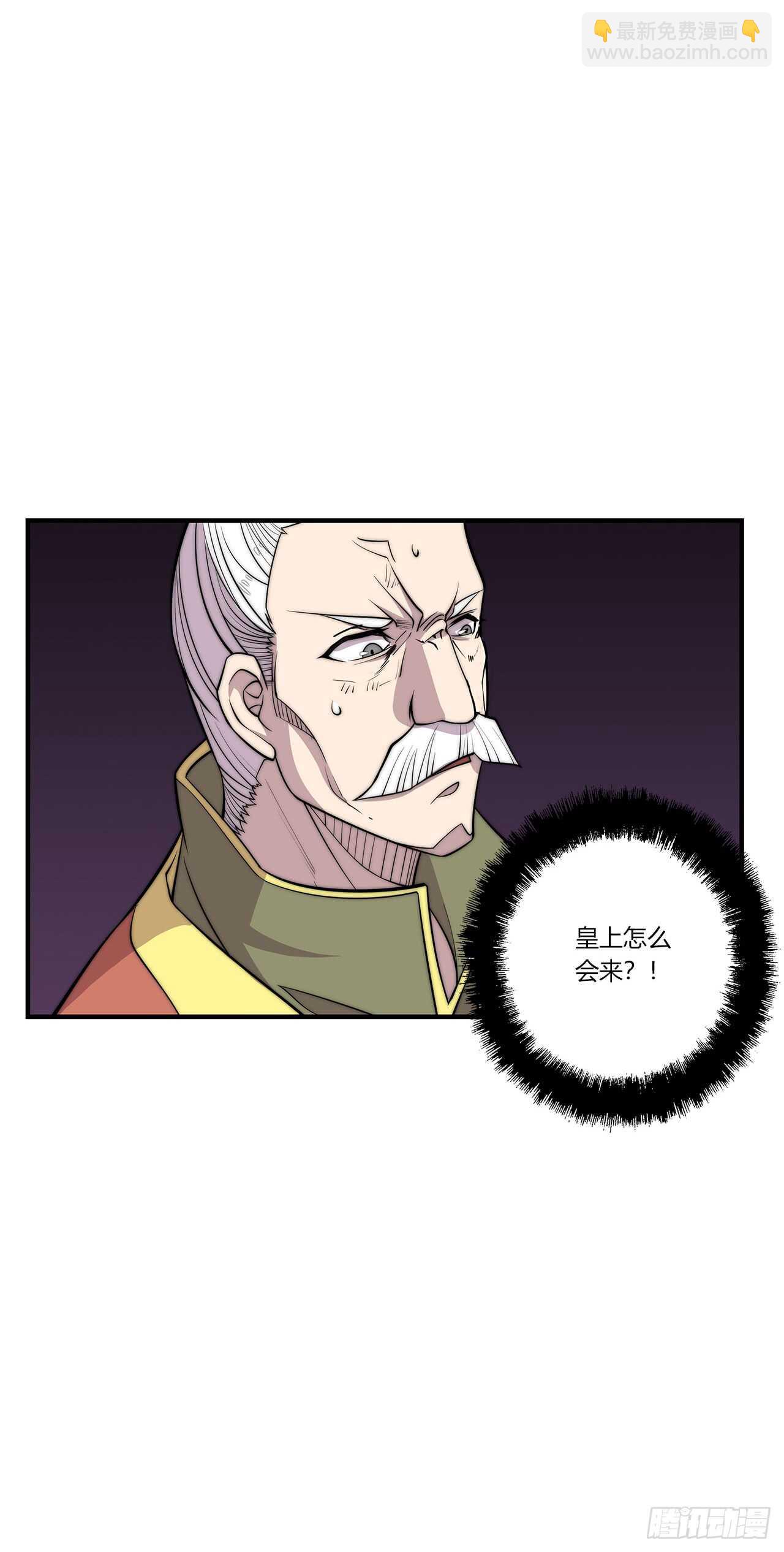 第104话-第105话