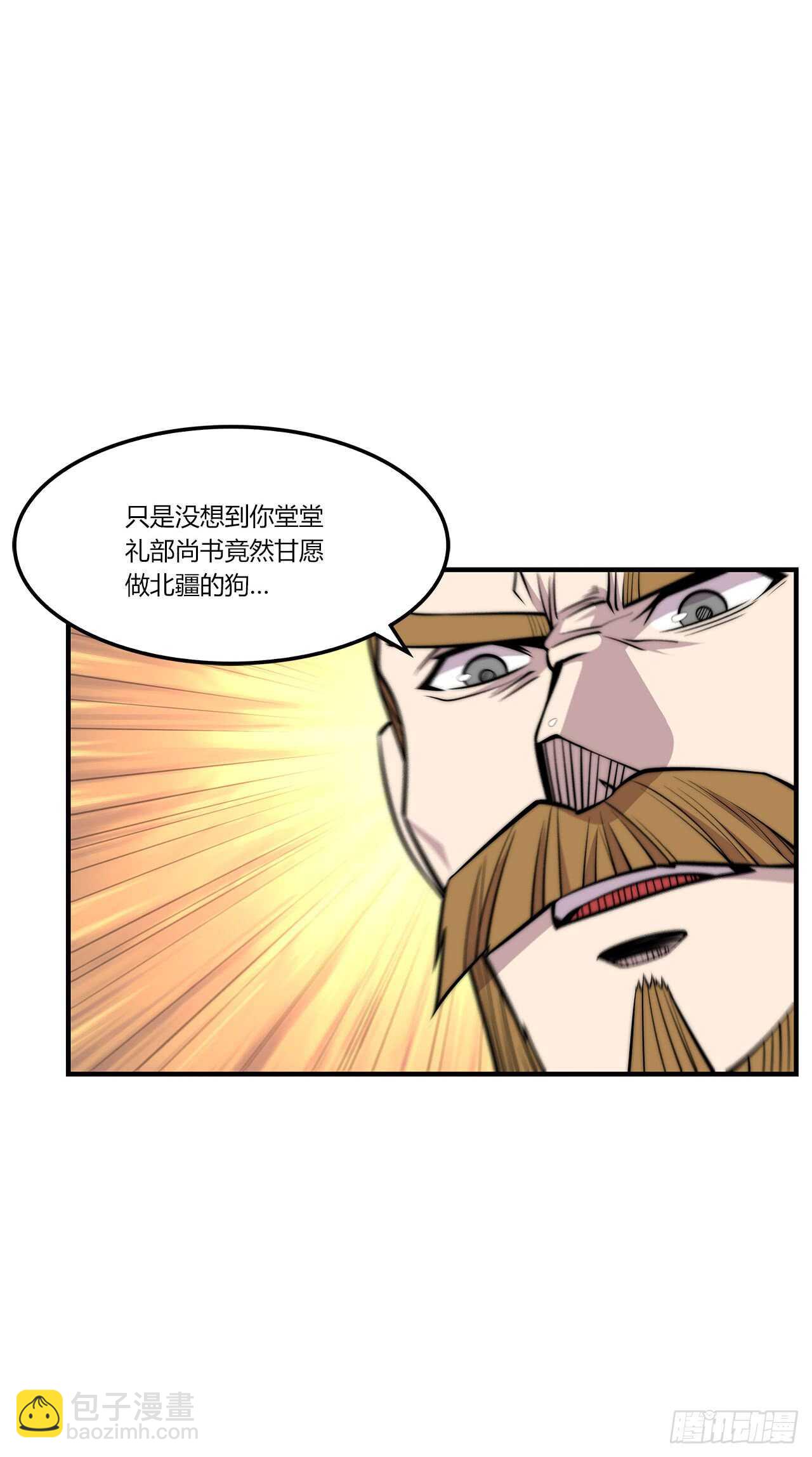 第104话-第105话