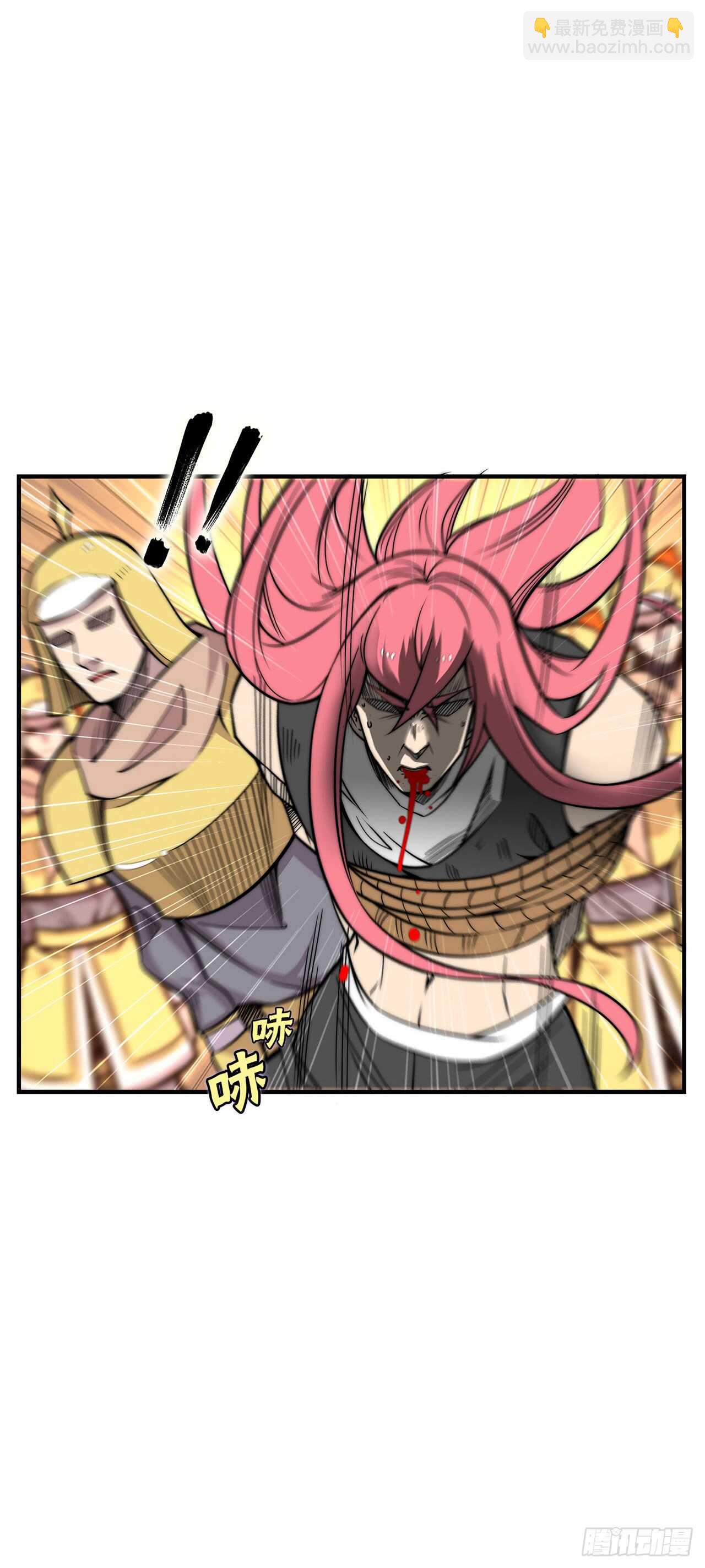 第104话-第105话