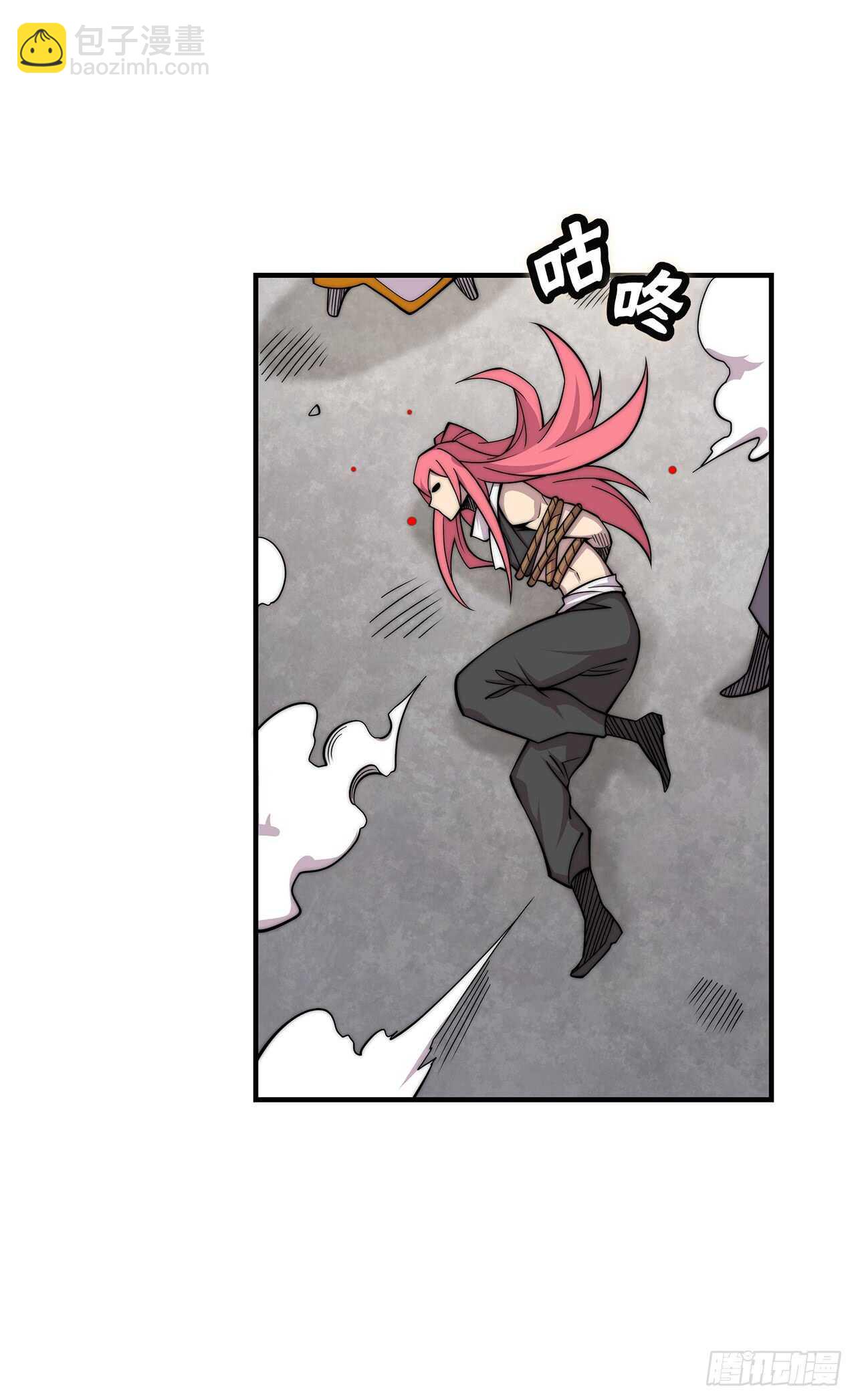 第104话-第105话