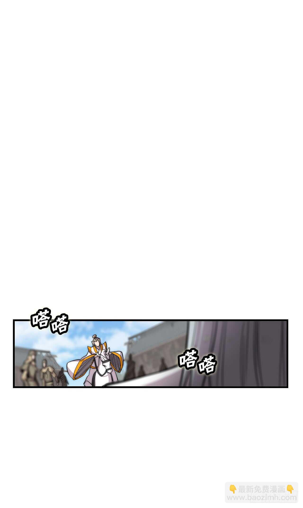 第104话-第105话