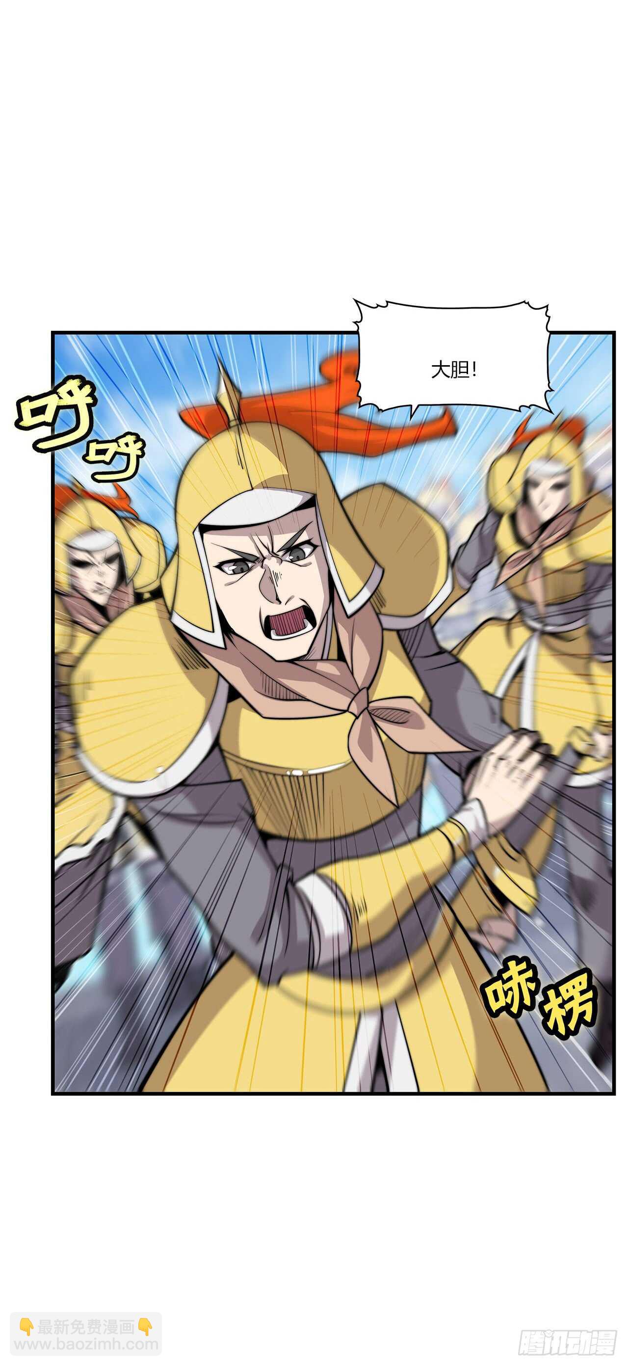 第104话-第105话