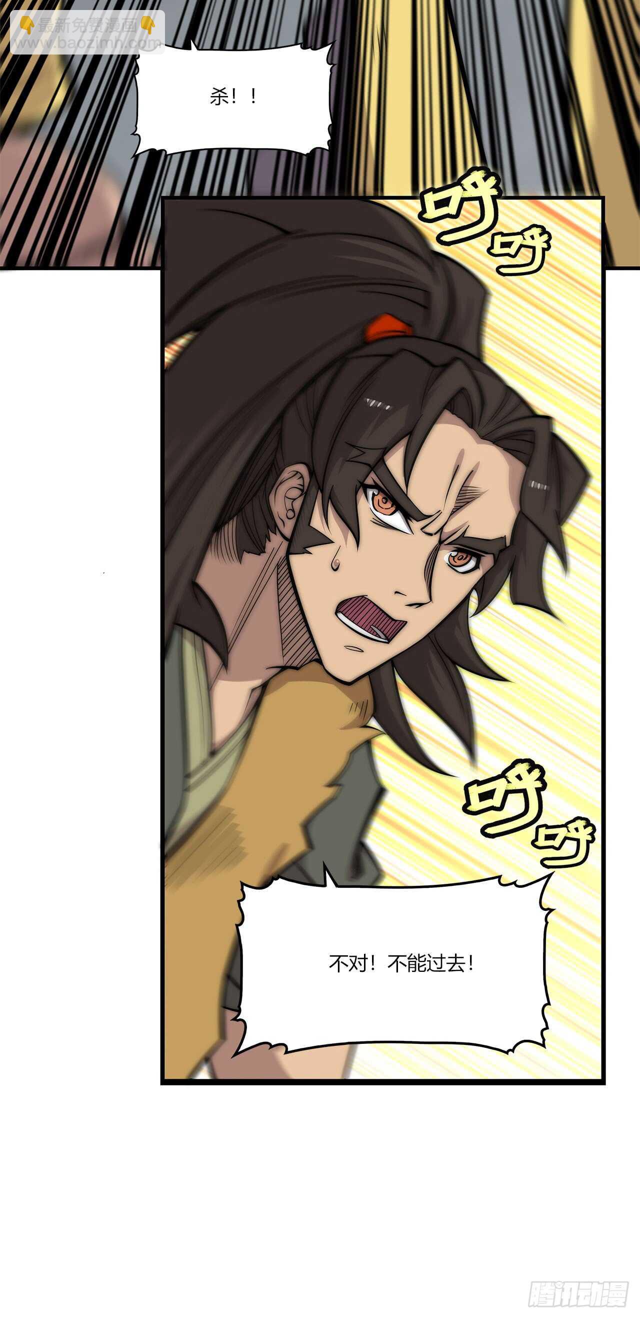 第104话-第105话