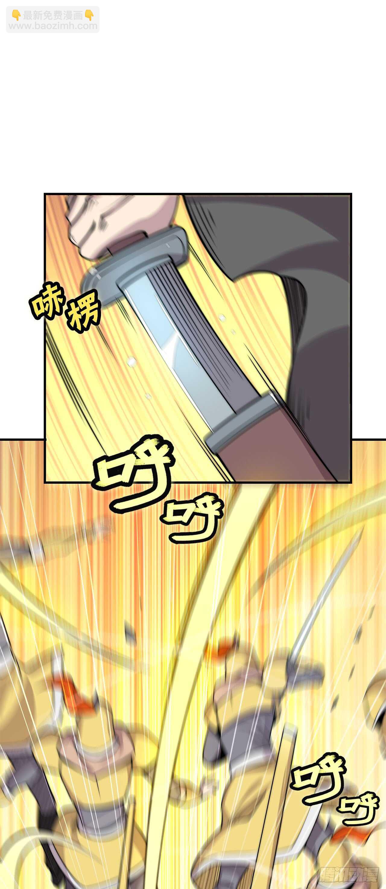 第104话-第105话